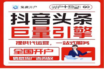 百度推广CPC、CPC收费标准对比及实际投放案例