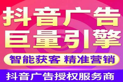 网站sem托管服务提供商的成功案例分析