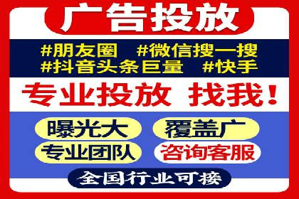 百度广告推广多少钱一天？看这里就够了！