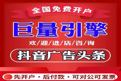 SEM竞价推广案例：低成本高效益的秘诀揭秘