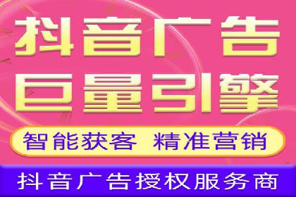 百度SEM代运营成功案例集锦，广告效果一目了然